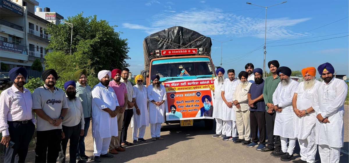 Shiromani Akali Dal dispatches relief material for flood victims.